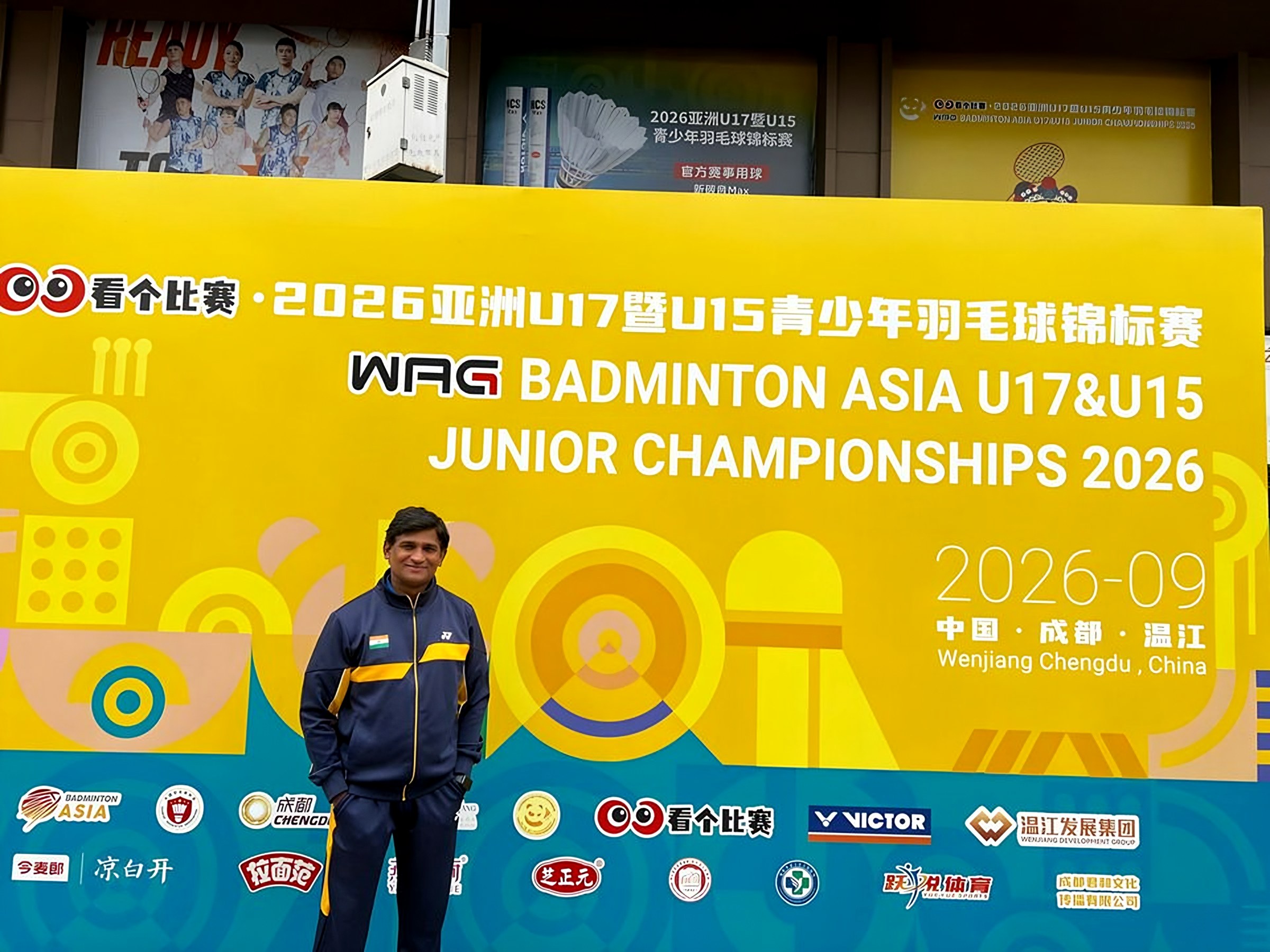 At the Asia U17 and U15 Junior Championships in Chengdu